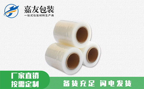 是什么導致纏繞膜松弛的？