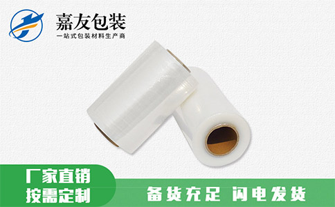 根據自身需求選擇黑色纏繞膜！